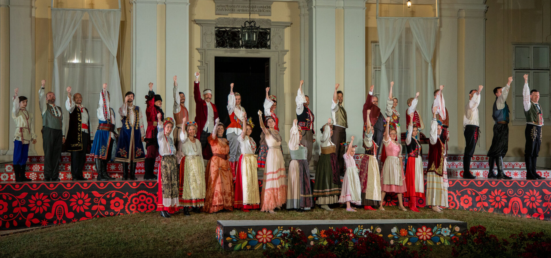 Polnische Hochzeit | Schlussposition